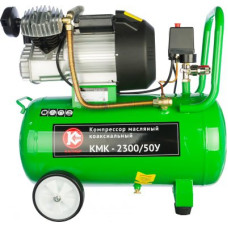 Компрессор масляный коаксиальный "Калибр КМК-2300/50У" Компрессор масляный коаксиальный "Калибр КМК-2300/50У"