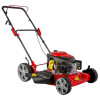 Газонокосилка бензиновая DDE LM 57 Pro (6,0 л.с., ширина 57 см, высота 30-80 мм), шт