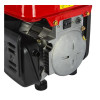 Бензиновый генератор DDE G095 650/950 Вт, 790-021