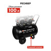 Компрессор безмасляный QUATTRO ELEMENTI PACIFIC 100-480 (480 л/мин, 100 л, 3000 Вт, 8 бар, 60.0 кг), шт