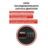 Компрессор безмасляный QUATTRO ELEMENTI PACIFIC 100-720 (720 л/мин, 100 л, 4500 Вт, 8 бар, 82.0 кг) 915-380