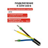 Компрессор безмасляный QUATTRO ELEMENTI PACIFIC 100-720 (720 л/мин, 100 л, 4500 Вт, 8 бар, 82.0 кг) 915-380