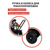 Компрессор безмасляный QUATTRO ELEMENTI PACIFIC 100-720 (720 л/мин, 100 л, 4500 Вт, 8 бар, 82.0 кг) 915-380