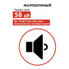 Компрессор безмасляный QUATTRO ELEMENTI PACIFIC 24-160 (160 л/мин, 24л, 900 Вт, 8 бар, 19кг, малошумный), шт