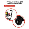 Компрессор безмасляный QUATTRO ELEMENTI PACIFIC 24-200 (200 л/мин, 24л, 1100 Вт, 8 бар, 22.5 кг) 915-335