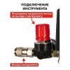Компрессор безмасляный QUATTRO ELEMENTI PACIFIC 50-240 (240 л/мин, 50л, 1500 Вт, 8 бар, 30кг) 919-761