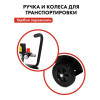 Компрессор безмасляный QUATTRO ELEMENTI PACIFIC 50-240 (240 л/мин, 50л, 1500 Вт, 8 бар, 30кг) 919-761