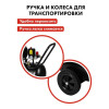 Компрессор безмасляный QUATTRO ELEMENTI PACIFIC 50-280 (280 л/мин, 50 л, 1800 Вт, 8 бар, 30.0 кг) 915-342