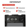 Маска сварочная QUATTRO ELEMENTI  ULTRA F7 908-528