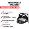 Маска сварочная QUATTRO ELEMENTI  ULTRA F8 908-535