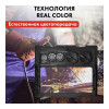 Маска сварочная QUATTRO ELEMENTI  ULTRA F8 908-535