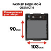 Маска сварочная QUATTRO ELEMENTI ULTRA F10 908-559
