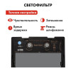 Маска сварочная QUATTRO ELEMENTI ULTRA F10 908-559