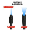 Мойка высокого давления QUATTRO ELEMENTI   PALERMO 120 (1500 Вт, 120 Бар, 360 л/час) (793-312), 793-312