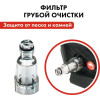 Мойка высокого давления QUATTRO ELEMENTI   PALERMO 120 (1500 Вт, 120 Бар, 360 л/час) (793-312), 793-312