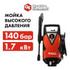 Мойка высокого давления QUATTRO ELEMENTI   PALERMO 140 Turbo (1700Вт, 140 Бар, 390 л/час) (916-103), 916-103