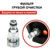Мойка высокого давления QUATTRO ELEMENTI   VERONA 170 Turbo (2100Вт, 170Бар, Колеса, 410л/ч) + роторная насадка (916-110), 916-110