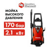 Мойка высокого давления QUATTRO ELEMENTI   VERONA 170 Turbo (2100Вт, 170Бар, Колеса, 410л/ч) + роторная насадка (916-110), 916-110