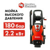 Мойка высокого давления QUATTRO ELEMENTI  NAPOLI 180 Turbo (2200 Вт, 180 Бар, 430 л/ч, Колеса) + роторная насадка (912-112)