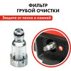 Мойка высокого давления QUATTRO ELEMENTI  NAPOLI 180 Turbo (2200 Вт, 180 Бар, 430 л/ч, Колеса) + роторная насадка (912-112)