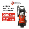 Мойка высокого давления QUATTRO ELEMENTI GENOVA 200 Turbo (2700 Вт, 200 Бар,460 л/ч,Колеса, асинхрон) + роторная насадка (912-129)