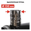 Нагреватель воздуха дизельный непрямого нагрева QUATTRO ELEMENTI QE-62DN (62кВт, 2000 м.куб/ч, бак 69л, 5,4л/ч, 59кг) (915-281)