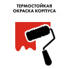 Нагреватель воздуха дизельный непрямого нагрева QUATTRO ELEMENTI QE-62DN (62кВт, 2000 м.куб/ч, бак 69л, 5,4л/ч, 59кг) (915-281)