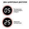 Нагреватель воздуха дизельный прямого нагрева QUATTRO ELEMENTI QE-75D (75кВт, 1300 м.куб/ч, бак 69л, 6.4л/ч, 40,8кг) (915-267)