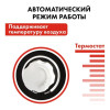 Нагреватель воздуха дизельный прямого нагрева QUATTRO ELEMENTI QE-75D (75кВт, 1300 м.куб/ч, бак 69л, 6.4л/ч, 40,8кг) (915-267)