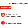 Нагреватель воздуха дизельный прямого нагрева QUATTRO ELEMENTI QE-75D (75кВт, 1300 м.куб/ч, бак 69л, 6.4л/ч, 40,8кг) (915-267)