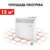 Нагреватель воздуха электрический QUATTRO ELEMENTI QE-1000KME конвекторный (1 кВт, с эл.блоком управления, ТЭН монолит.), 915-458