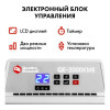 Нагреватель воздуха электрический QUATTRO ELEMENTI QE-2000KME конвекторный (1,0/2,0 кВт, с эл.блоком управления, ТЭН монолит.) 915-472