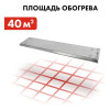 Нагреватель воздуха электрический инфракрасный QUATTRO ELEMENTI QE-2000IR панель (2,0 кВт), 915-502