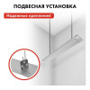 Нагреватель воздуха электрический инфракрасный QUATTRO ELEMENTI QE-2000IR панель (2,0 кВт), 915-502