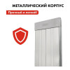 Нагреватель воздуха электрический инфракрасный QUATTRO ELEMENTI QE-2000IR панель (2,0 кВт), 915-502