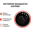 Нагреватель воздуха электрический керамический QUATTRO ELEMENTI  QE-3000Q КУБ (2,0/3,0 кВт, 250 м.куб/ч, площадь обогрева 30 м2) (915-977)