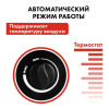Нагреватель воздуха электрический керамический QUATTRO ELEMENTI  QE-2000Q КУБ (1,0/2,0 кВт, 140 м.куб/ч, площадь обогрева 20 м2) (915-960)