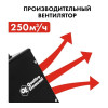 Нагреватель воздуха электрический керамический QUATTRO ELEMENTI  QE-3000Q КУБ (2,0/3,0 кВт, 250 м.куб/ч, площадь обогрева 30 м2) (915-977)