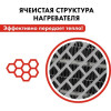 Нагреватель воздуха электрический керамический QUATTRO ELEMENTI  QE-3000Q КУБ (2,0/3,0 кВт, 250 м.куб/ч, площадь обогрева 30 м2) (915-977)