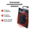 Нагреватель воздуха электрический с ТЭН QUATTRO ELEMENTI QE-24000 E (12,0/24,0 кВт, 380В-3ф, 1700 м3/час), 640-452