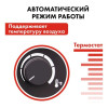 Нагреватель воздуха электрический с ТЭН QUATTRO ELEMENTI QE-24000 E (12,0/24,0 кВт, 380В-3ф, 1700 м3/час), 640-452