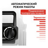 Нагреватель воздуха электрический с ТЭН QUATTRO ELEMENTI QE-3000 ETS (1,5/3,0 кВт, 260 м.куб/ч, 220 В, компактный), 796-696