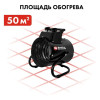 Нагреватель воздуха электрический с ТЭН QUATTRO ELEMENTI QE-5000 ETS (2,5/5,0 кВт, 260 м.куб/ч, 220 В, компактный), 796-702