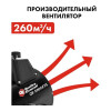 Нагреватель воздуха электрический с ТЭН QUATTRO ELEMENTI QE-5000 ETS (2,5/5,0 кВт, 260 м.куб/ч, 220 В, компактный), 796-702