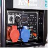 Дизельный генератор Konner&Sohnen KS 9102HDE - 1/3 ATSR