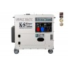 Дизельный генератор Konner&Sohnen KS 9202HDES - 1/3 ATSR