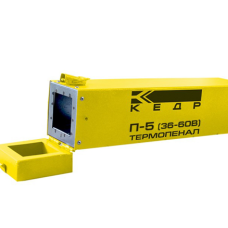 Термопенал 36-60В, 150C, загрузка 5кг КЕДР П-5 8007908 Термопенал 36-60В, 150C, загрузка 5кг КЕДР П-5 8007908