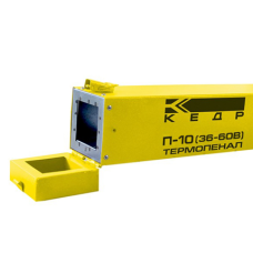 Термопенал (36-60В, 150C, загрузка 10кг) КЕДР П-10 8007909 Термопенал (36-60В, 150C, загрузка 10кг) КЕДР П-10 8007909