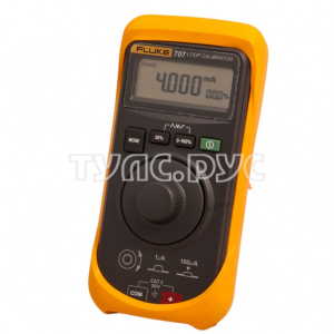 Калибратор Fluke 707