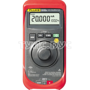 Калибратор Fluke 707Ex